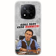 Θήκη Epic Quotes - Κάνω πολύ καλό Λιβανέζο! Xiaomi Redmi Note 14 Pro 5G Flexible TPU (Διάφανη Σιλικόνη)