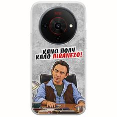 Θήκη Epic Quotes - Κάνω πολύ καλό Λιβανέζο! ZTE Blade A76 5G Flexible TPU (Διάφανη Σιλικόνη)