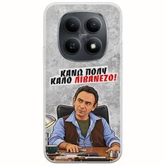 Θήκη Epic Quotes - Κάνω πολύ καλό Λιβανέζο! Xiaomi Poco M8 5G Flexible TPU (Διάφανη Σιλικόνη)