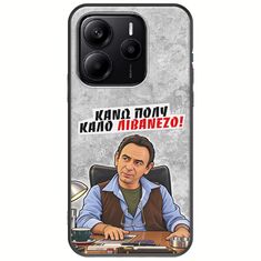 Θήκη Epic Quotes - Κάνω πολύ καλό Λιβανέζο! Xiaomi Redmi Note 14 5G Black TPU (Μαύρη Σιλικόνη)