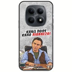 Θήκη Epic Quotes - Κάνω πολύ καλό Λιβανέζο! Xiaomi Poco M8 5G Black TPU (Μαύρη Σιλικόνη)