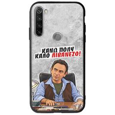 Θήκη Epic Quotes - Κάνω πολύ καλό Λιβανέζο! Xiaomi Redmi Note 8T Groove TPU (Tempered Glass και TPU)