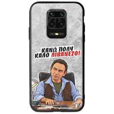 Θήκη Epic Quotes - Κάνω πολύ καλό Λιβανέζο! Xiaomi Redmi Note 9S / 9 Pro / 9 Pro Max Groove TPU (Tempered Glass και TPU)