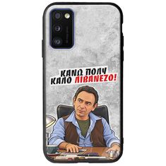 Θήκη Epic Quotes - Κάνω πολύ καλό Λιβανέζο! Samsung Galaxy A41 Groove TPU (Tempered Glass και TPU)