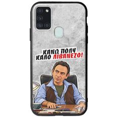 Θήκη Epic Quotes - Κάνω πολύ καλό Λιβανέζο! Samsung Galaxy A21s Groove TPU (Tempered Glass και TPU)