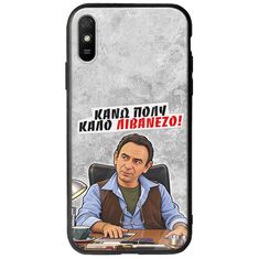 Θήκη Epic Quotes - Κάνω πολύ καλό Λιβανέζο! Xiaomi Redmi 9A Groove TPU (Tempered Glass και TPU)