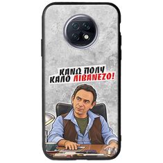 Θήκη Epic Quotes - Κάνω πολύ καλό Λιβανέζο! Xiaomi Redmi Note 9T 5G Groove TPU (Tempered Glass και TPU)