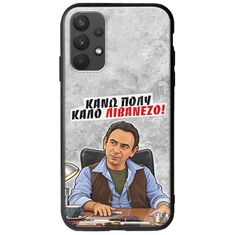 Θήκη Epic Quotes - Κάνω πολύ καλό Λιβανέζο! Samsung Galaxy A32 4G Groove TPU (Tempered Glass και TPU)