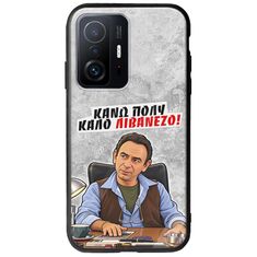 Θήκη Epic Quotes - Κάνω πολύ καλό Λιβανέζο! Xiaomi 11T / 11T Pro Groove TPU (Tempered Glass και TPU)
