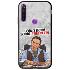 Θήκη Epic Quotes - Κάνω πολύ καλό Λιβανέζο! Xiaomi Redmi Note 8 2021 Groove TPU (Tempered Glass και TPU)