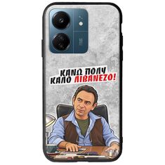 Θήκη Epic Quotes - Κάνω πολύ καλό Λιβανέζο! Xiaomi Poco C65 Groove TPU (Tempered Glass και TPU)
