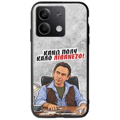 Θήκη Epic Quotes - Κάνω πολύ καλό Λιβανέζο! Xiaomi Redmi Note 13 5G Groove TPU (Tempered Glass και TPU)