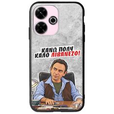 Θήκη Epic Quotes - Κάνω πολύ καλό Λιβανέζο! Xiaomi Redmi 13 4G Groove TPU (Tempered Glass και TPU)