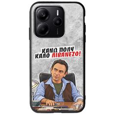 Θήκη Epic Quotes - Κάνω πολύ καλό Λιβανέζο! Xiaomi Redmi Note 14 5G Groove TPU (Tempered Glass και TPU)