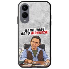 Θήκη Epic Quotes - Κάνω πολύ καλό Λιβανέζο! Samsung Galaxy S25 Edge 5G Groove TPU (Tempered Glass και TPU)