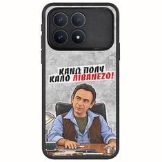 Θήκη Epic Quotes - Κάνω πολύ καλό Λιβανέζο! Xiaomi Poco F8 Pro 5G Acrylic TPU (Acrylic Back & TPU Frame)