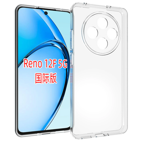 Διάφανη θήκη Oppo Reno 12F 5G για καθημερινή προστασία