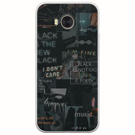 Aesthetic Black Huawei Y6 2017 Flexible TPU (Διάφανη Σιλικόνη)