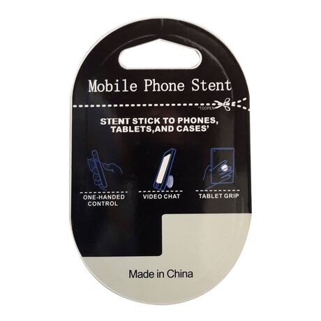 συσκευασια pop holder πισω