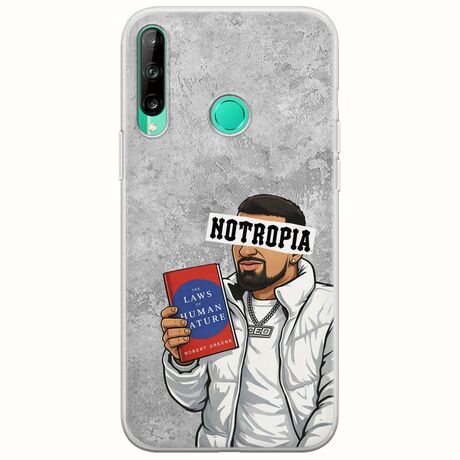 Epic Quotes - Notropia Huawei P40 Lite E Flexible TPU (Διάφανη Σιλικόνη)
