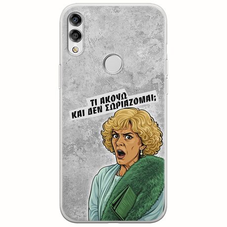 Epic Quotes - Τί Ακούω ? Huawei Honor 10 Lite Flexible TPU (Διάφανη Σιλικόνη)