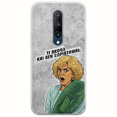 Epic Quotes - Τί Ακούω ? OnePlus 7 Pro Flexible TPU (Διάφανη Σιλικόνη)