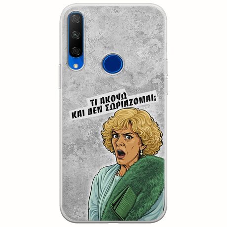 Epic Quotes - Τί Ακούω ? Huawei Honor 20 Lite Flexible TPU (Διάφανη Σιλικόνη)