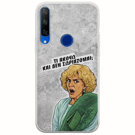 Epic Quotes - Τί Ακούω ? Huawei Honor 9X Flexible TPU (Διάφανη Σιλικόνη)