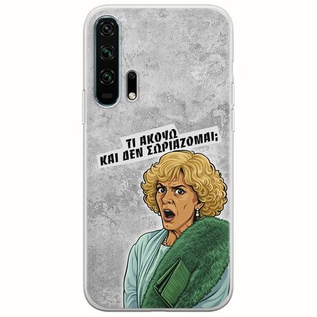 Epic Quotes - Τί Ακούω ? Huawei Honor 20 Pro Flexible TPU (Διάφανη Σιλικόνη)