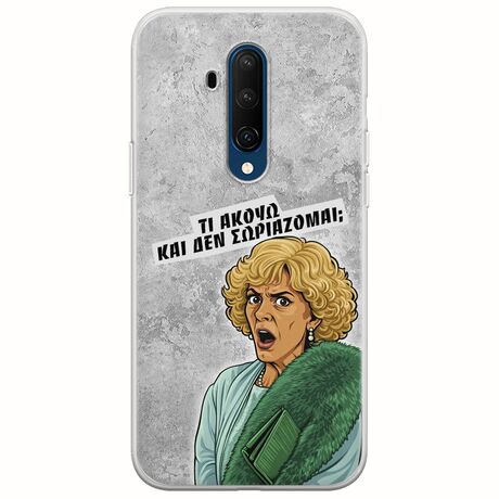 Epic Quotes - Τί Ακούω ? OnePlus 7T Pro Flexible TPU (Διάφανη Σιλικόνη)