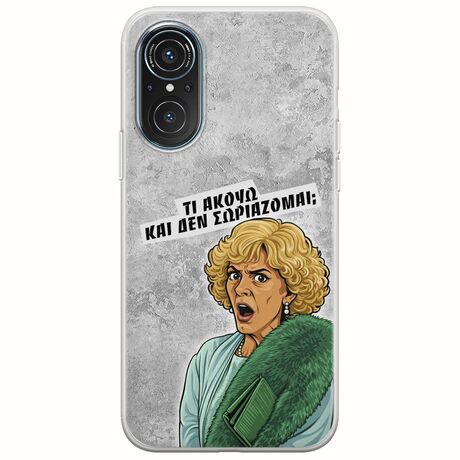 Epic Quotes - Τί Ακούω ? Huawei Nova 9 SE Flexible TPU (Διάφανη Σιλικόνη)