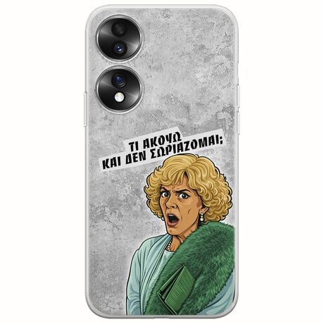 Epic Quotes - Τί Ακούω ? Honor 70 5G Flexible TPU (Διάφανη Σιλικόνη)