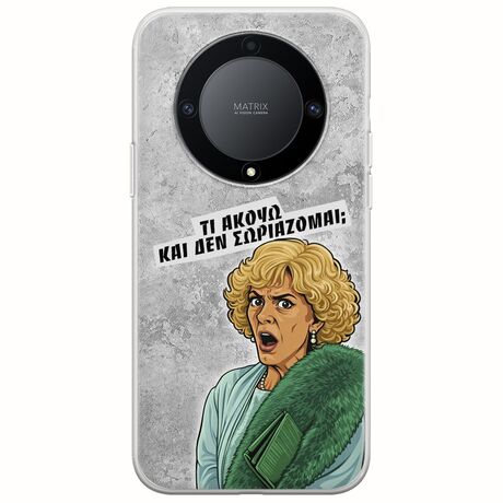 Epic Quotes - Τί Ακούω ? Honor Magic 5 Lite 5G Flexible TPU (Διάφανη Σιλικόνη)