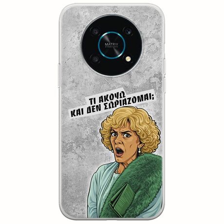 Epic Quotes - Τί Ακούω ? Honor Magic 4 Lite 5G Flexible TPU (Διάφανη Σιλικόνη)