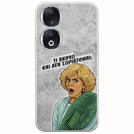 Epic Quotes - Τί Ακούω ? Honor 90 5G Flexible TPU (Διάφανη Σιλικόνη)