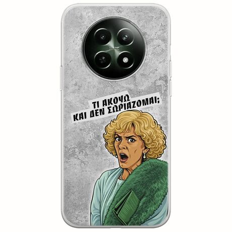 Epic Quotes - Τί Ακούω ? Realme 12x 5G Flexible TPU (Διάφανη Σιλικόνη)