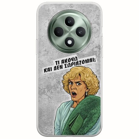 Epic Quotes - Τί Ακούω ? Oppo Reno 12 F 5G Flexible TPU (Διάφανη Σιλικόνη)