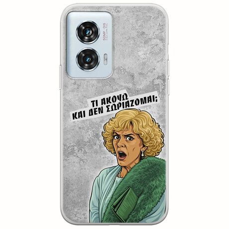 Epic Quotes - Τί Ακούω ? Motorola Edge 50 Fusion 5G Flexible TPU (Διάφανη Σιλικόνη)