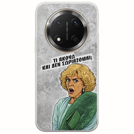 Epic Quotes - Τί Ακούω ? Honor Magic 7 Lite 5G Flexible TPU (Διάφανη Σιλικόνη)