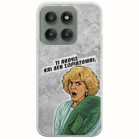 Epic Quotes - Τί Ακούω ? Motorola Edge 60 Fusion 5G Flexible TPU (Διάφανη Σιλικόνη)