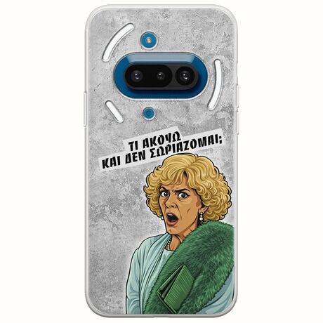 Epic Quotes - Τί Ακούω ? Nothing Phone (3a) 5G Flexible TPU (Διάφανη Σιλικόνη)