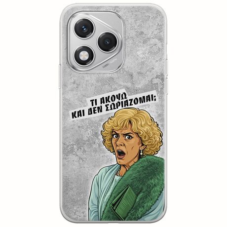 Epic Quotes - Τί Ακούω ? Honor 400 Lite 5G Flexible TPU (Διάφανη Σιλικόνη)