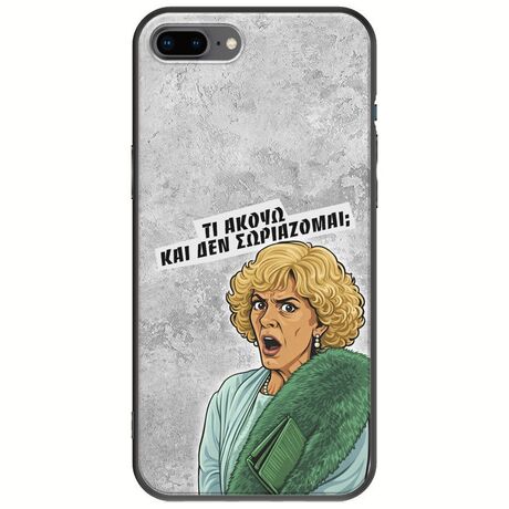 Epic Quotes - Τί Ακούω ? iPhone 7 Plus Black TPU (Μαύρη Σιλικόνη)
