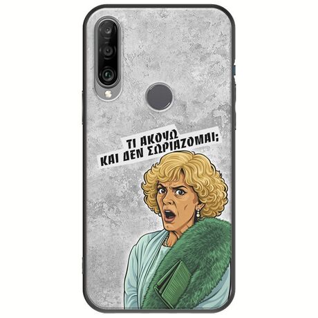 Epic Quotes - Τί Ακούω ? Huawei Y6p Black TPU (Μαύρη Σιλικόνη)
