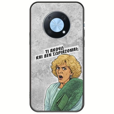Epic Quotes - Τί Ακούω ? Huawei Nova Y90 Black TPU (Μαύρη Σιλικόνη)