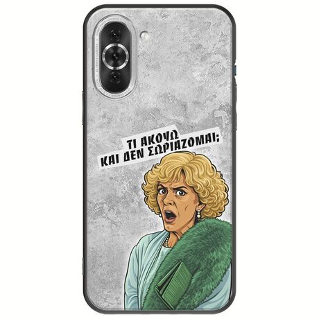 Epic Quotes - Τί Ακούω ? Huawei Nova 10 Pro Black TPU (Μαύρη Σιλικόνη)
