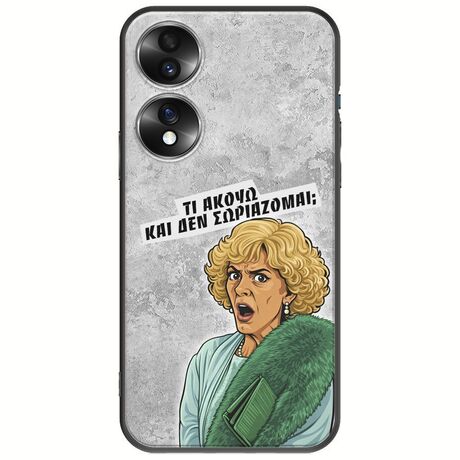 Epic Quotes - Τί Ακούω ? Honor 70 5G Black TPU (Μαύρη Σιλικόνη)