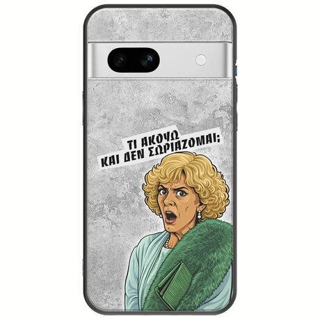 Epic Quotes - Τί Ακούω ? Google Pixel 7a 5G Black TPU (Μαύρη Σιλικόνη)