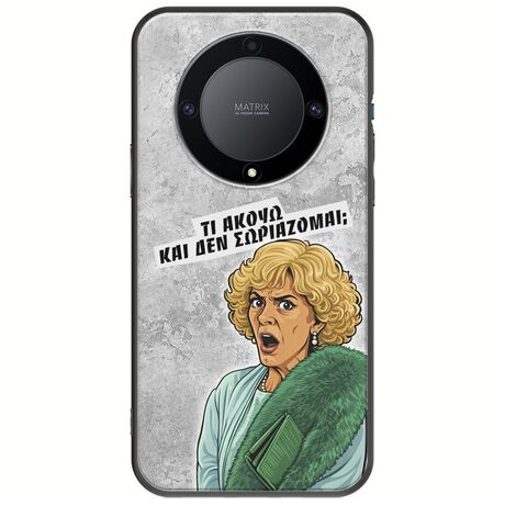 Epic Quotes - Τί Ακούω ? Honor Magic 5 Lite 5G Black TPU (Μαύρη Σιλικόνη)