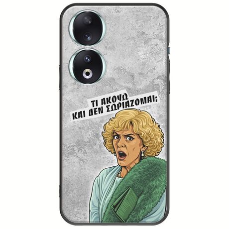 Epic Quotes - Τί Ακούω ? Honor 90 5G Black TPU (Μαύρη Σιλικόνη)